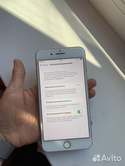 iPhone 7 Plus, 128 ГБ