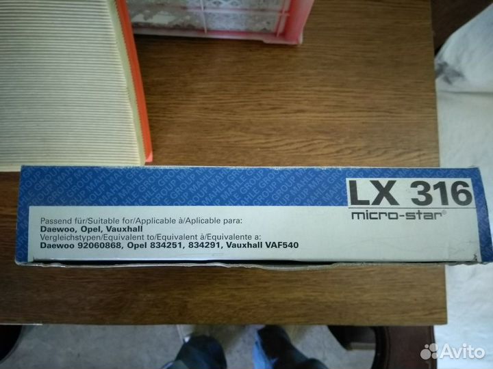 Воздушный фильтр для нексии