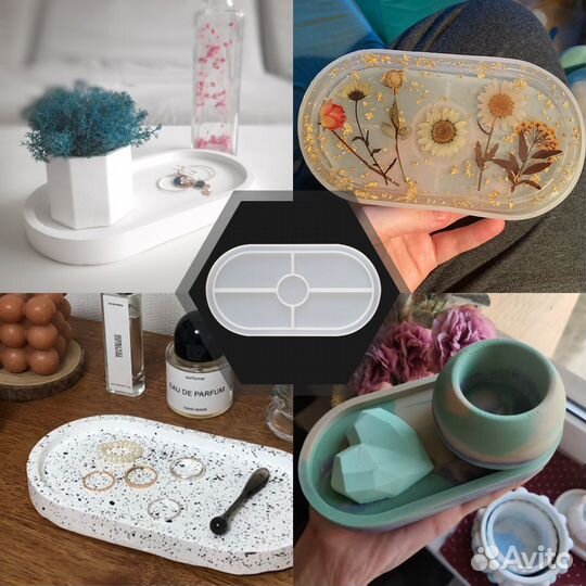 Силиконовая форма для бетон гипса эпоксидной смолы