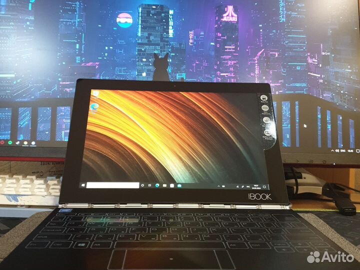 Lenovo yoga book
