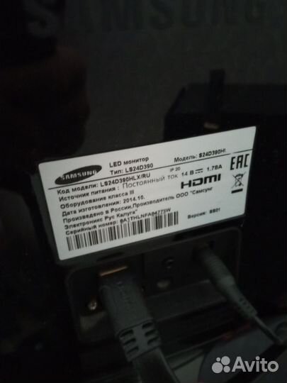 Монитор Samsung S24D390HI