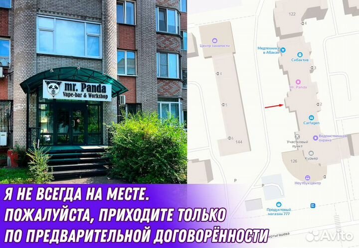 Переходник VGA-hdmi