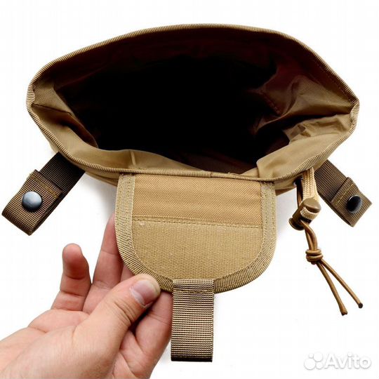 Подсумок для сброса магазинов, большой разные цвет