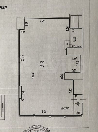 Торговая площадь, 60 м²