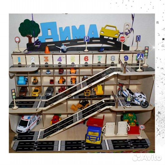 Деревянная парковка - гараж для машинок