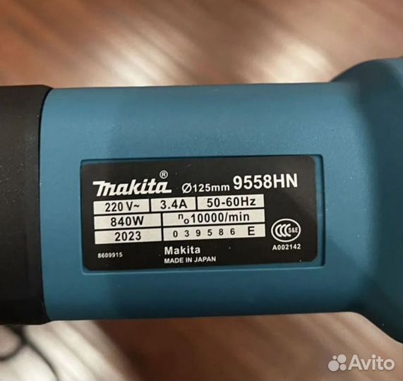 Ушм болгарка makita 125 9558HN/840 с регулировкой
