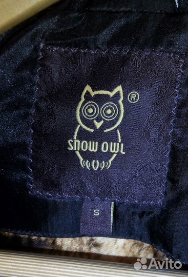 Демисезонная куртка