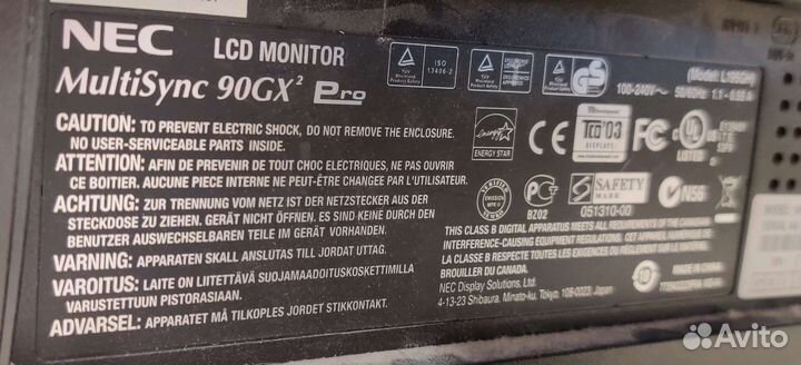 Монитор Viewsonic