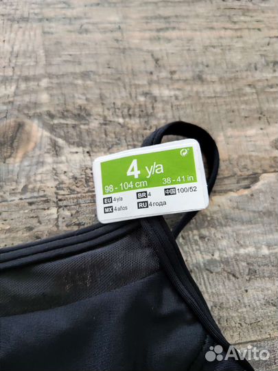 Купальник детский 98 104