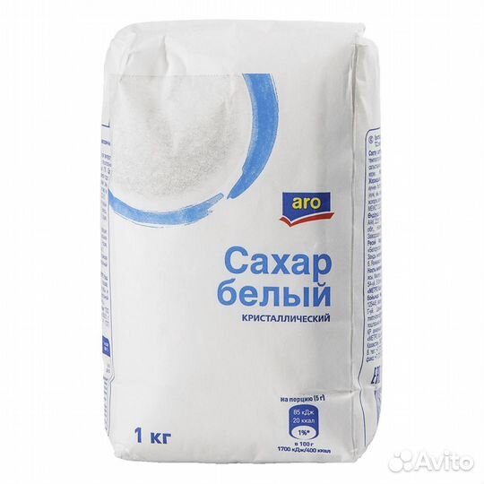 Сахар