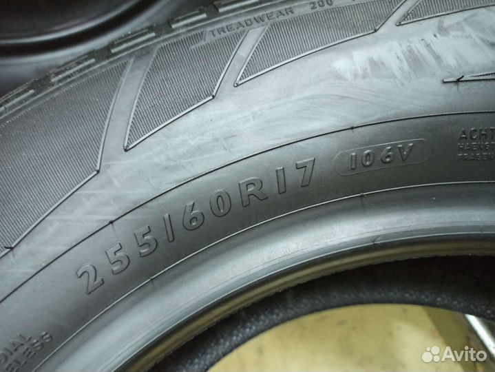 Dunlop Grandtrek Touring A/S 255/60 R18 105V