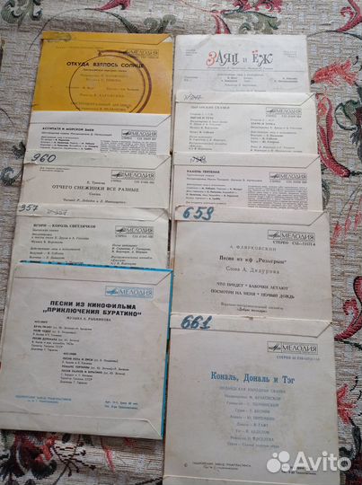 Детские пластинки-миньоны