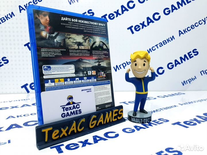 Ace Combat 7: Skies Unknown PS4