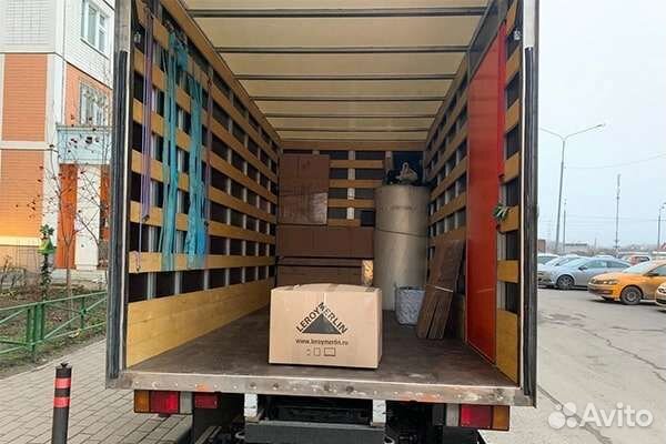 Грузоперевозки/переезд межгород, перевозка вещей