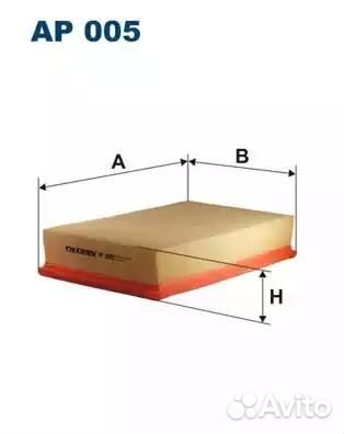 Фильтр воздушный