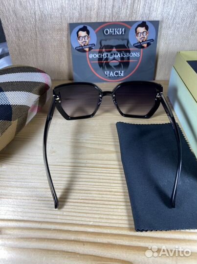 Солнцезащитные очки женские