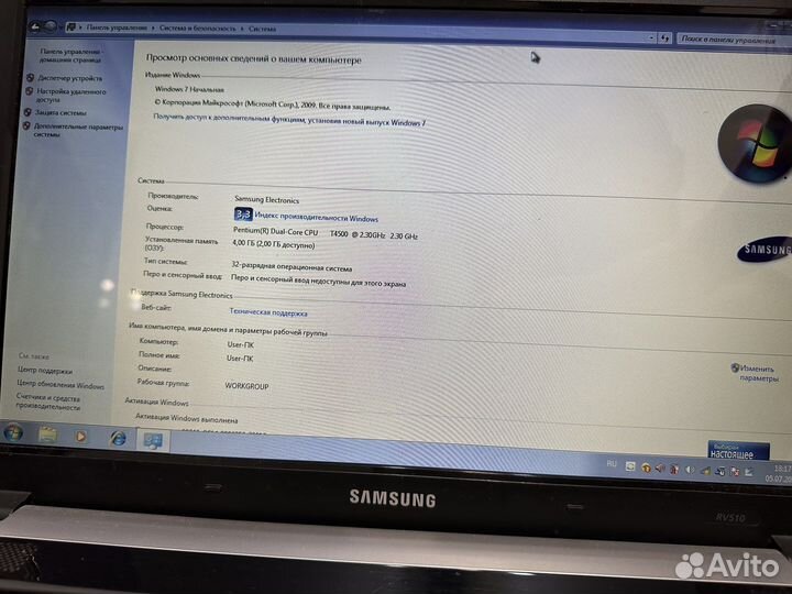 Ноутбук samsung RV510