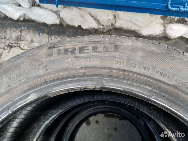 Pirelli Cinturato P7 215/50 R17