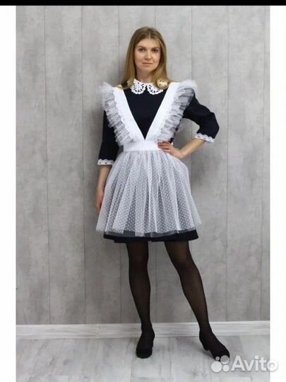 Школьный фартук