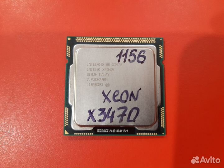 Процессор 1156 Intel Xeon X3470 (аналог i7-870)