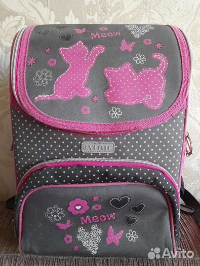 Рюкзак школьный