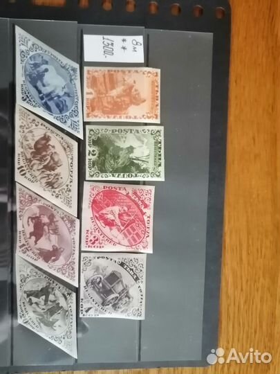 Почтовые марки СССР