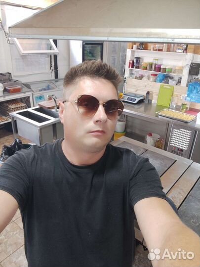 Повар универсал