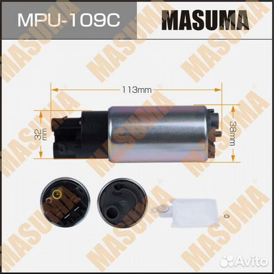 Бензонасос Masuma MPU-109C