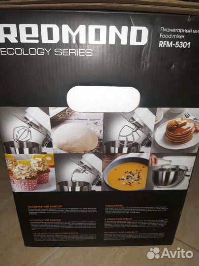 Миксер Redmond