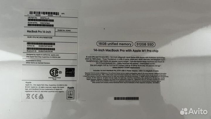 Macbook pro 14 late 2021 новый в наличии