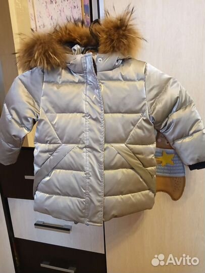 Куртка-пуховик 86 размер бронь