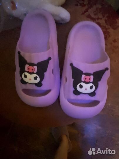 Тапочки детские