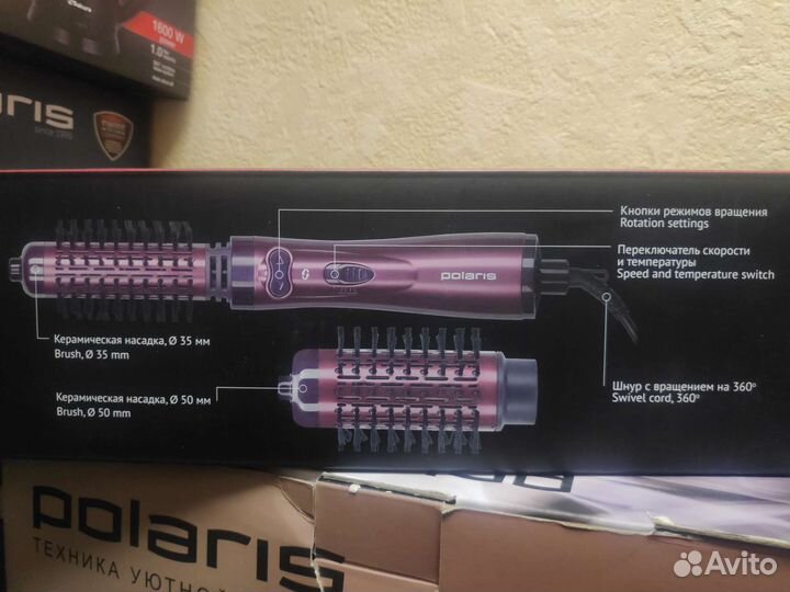 Фен-щётка Polaris PHS 1020RK бордовый/чёрный Новый