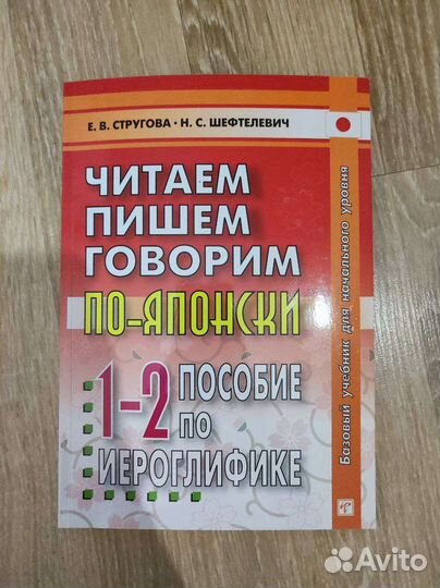 Книги, словари