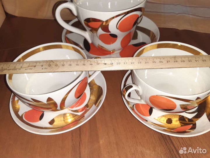 Золотое яблоко