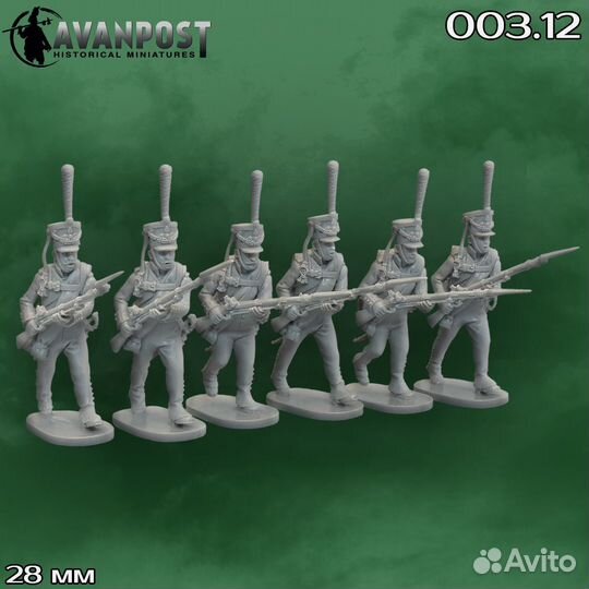 Миниатюра Аванпост 003.12