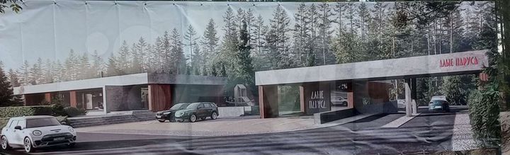 Дом 58 м² на участке 12,5 сот.