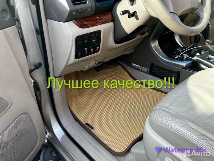 Коврики Ева / Eva / Эва