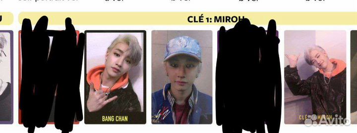 Карты stray kids