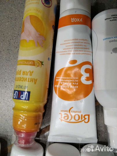 Крема для рук