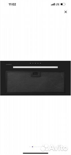 Вытяжка встраиваемая maunfeld Crosby 850LED черная