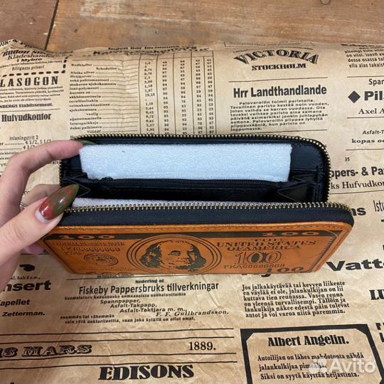 Мужской кожаный клатч