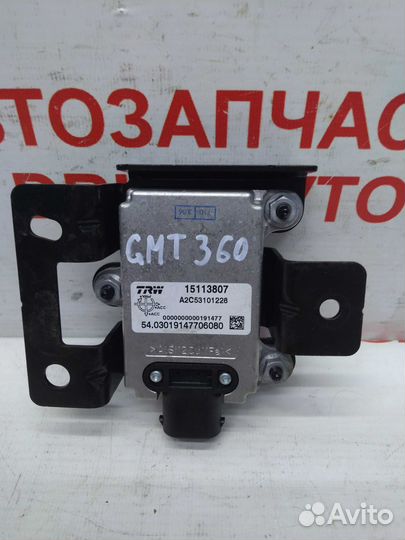 Блок положения подвески Chevrolet Trailblazer