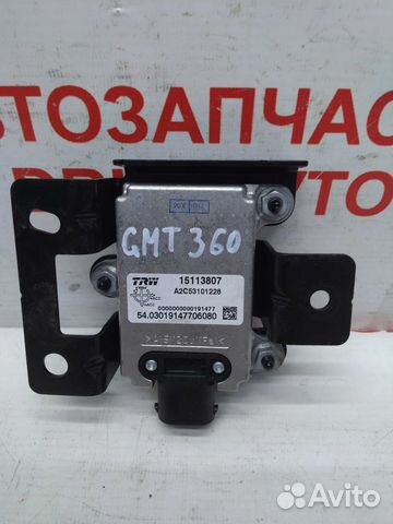 Блок положения подвески Chevrolet Trailblazer