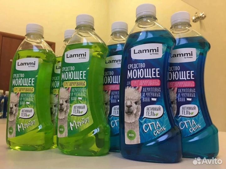 Моющее средство для отреставрированных ванн Lammi