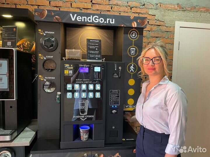 Автоматизированная кофейня