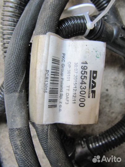 Проводка DAF XF 106