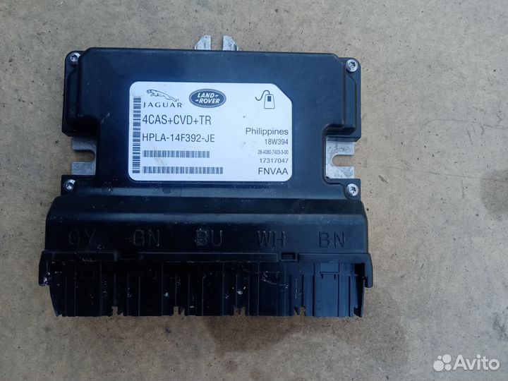 Блок управления подвеской на Велар 2019г