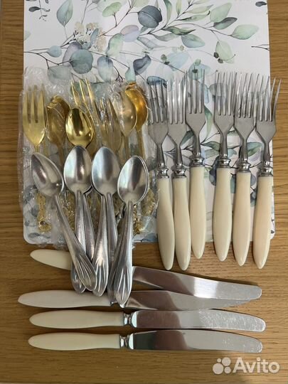 Набор столовых приборов