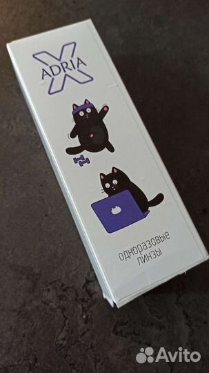 Линзы контактные Adria (Корея), d -8.5, bc 8.6